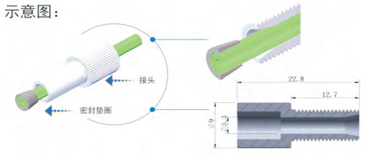1628669350226399.png 第24頁-67.PNG