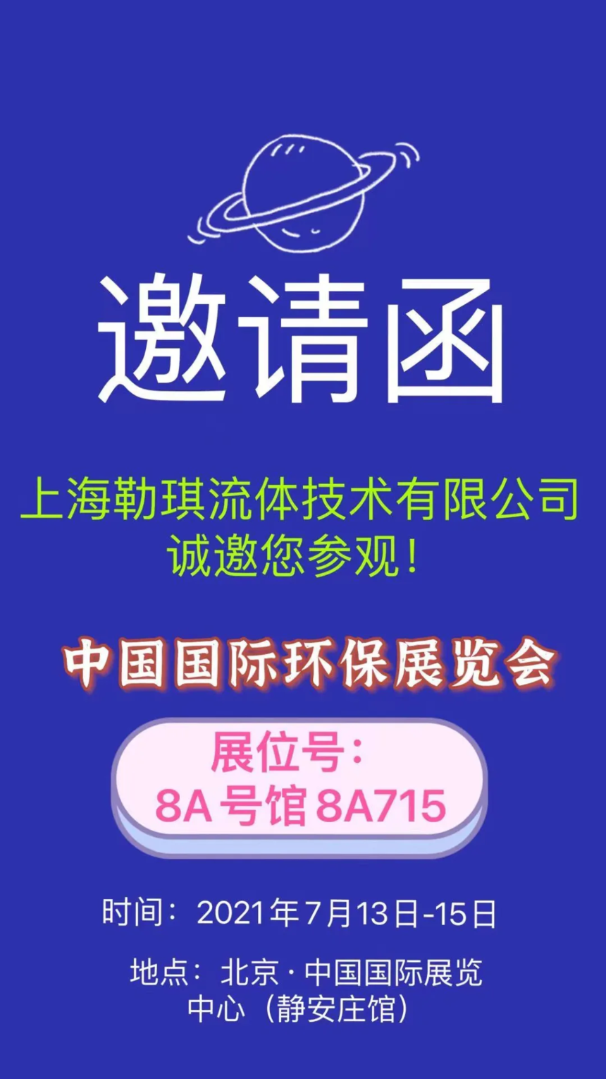 640(1).png