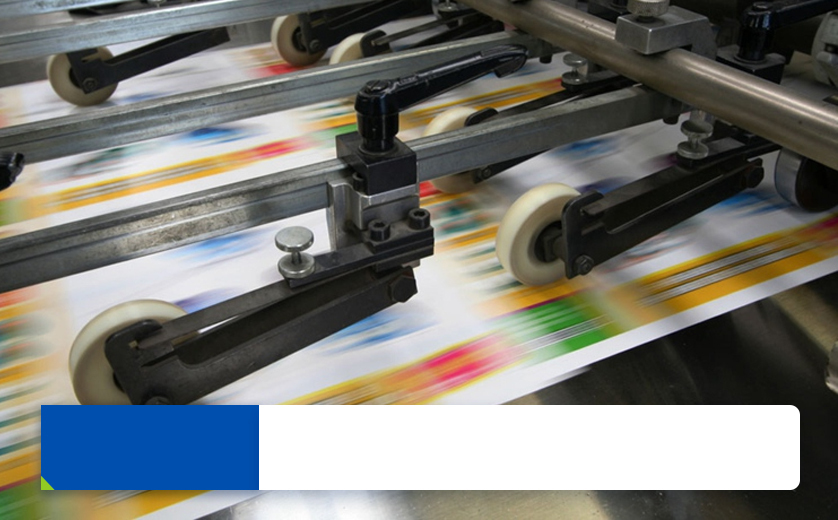 包装印刷废气处理