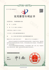 一种油膜喷漆除尘设备