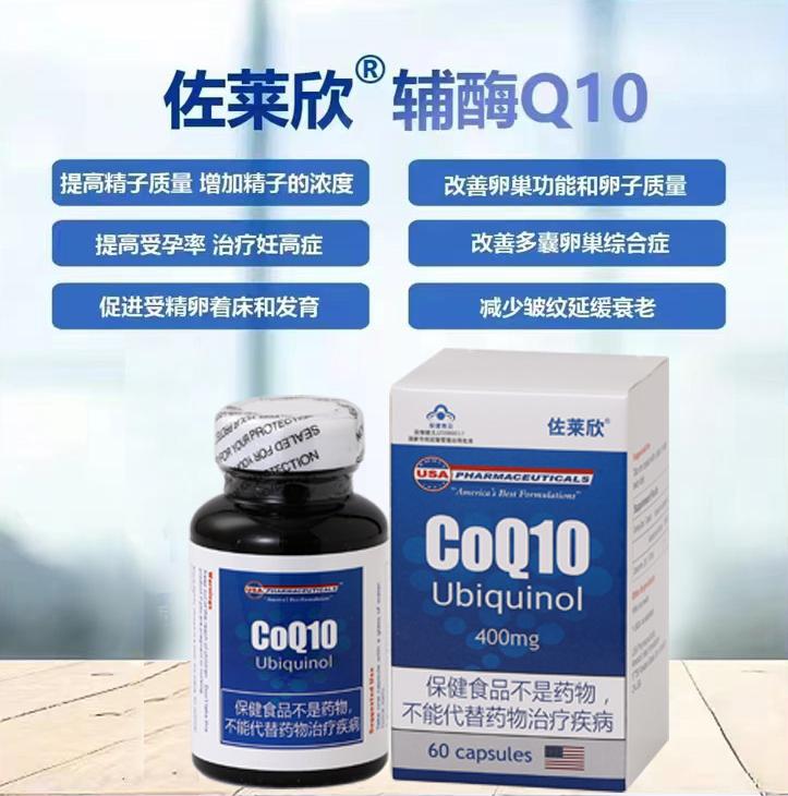 1678244996904991.jpg 佐莱欣.jpg