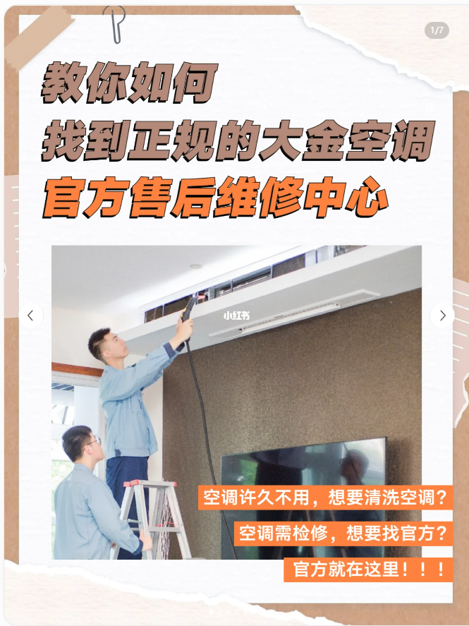 1690883350293390.png image.png