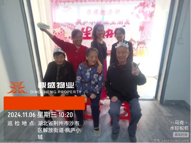 1731117177147.jpg