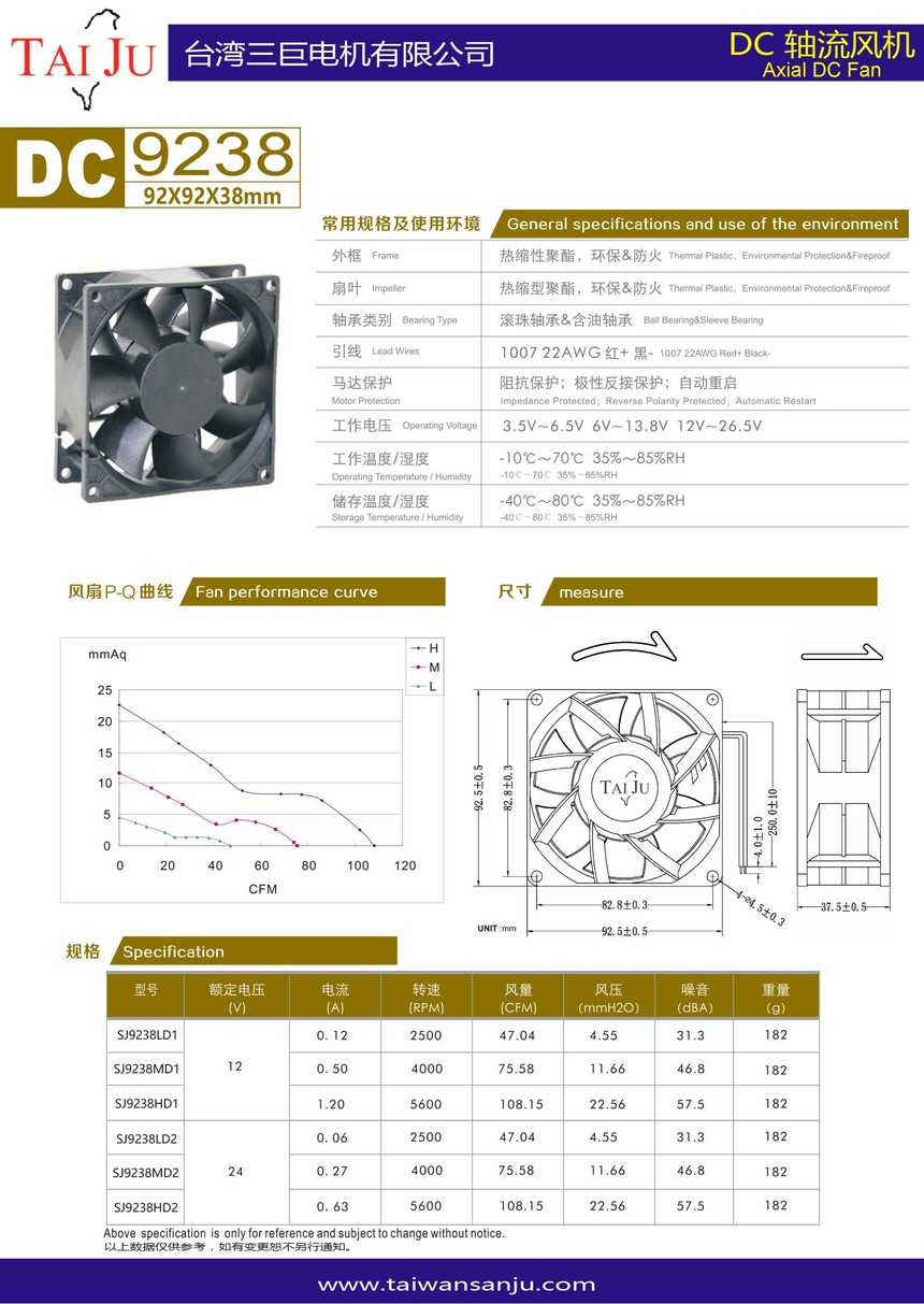 01 DCϵ2010-3090_32.jpg
