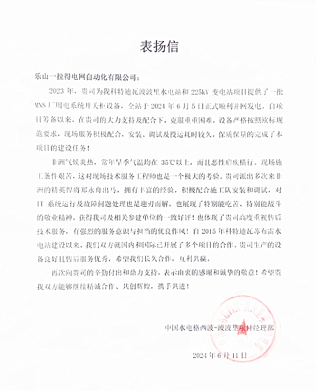 1718870516359148.png