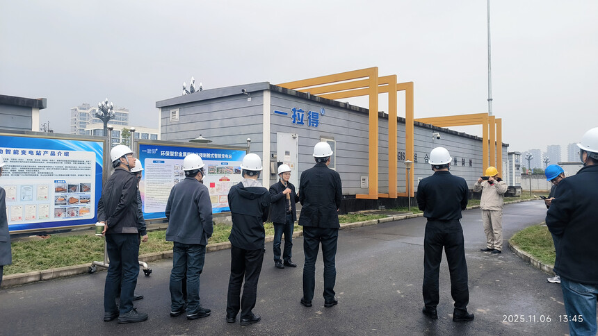 1763518015511232.jpg 1763518015511232.jpg