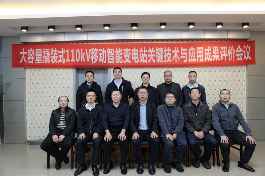 1763518495225083.jpg 1763518495225083.jpg