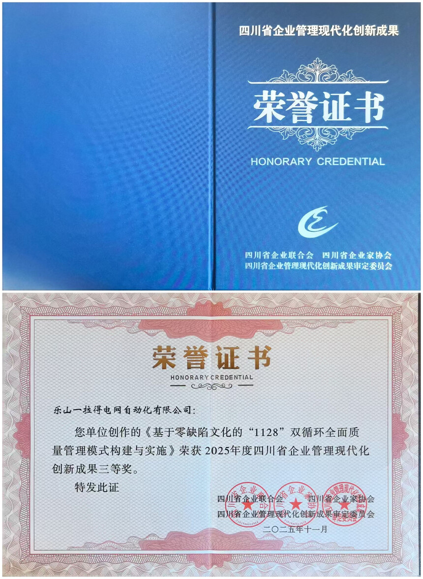 1764555403785842.jpg 1764555403785842.jpg