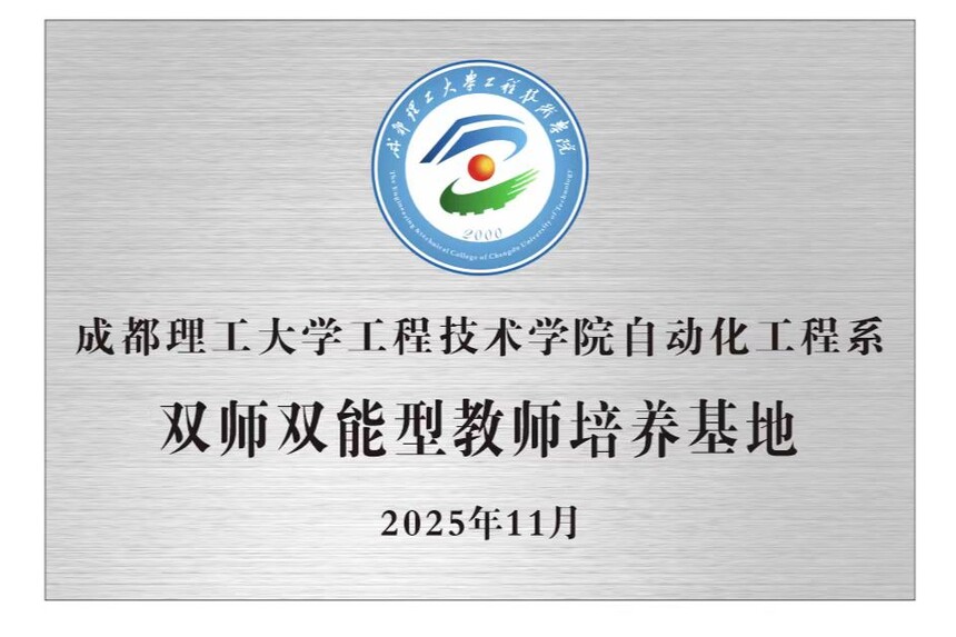 1764750925412548.jpg 1764750925412548.jpg