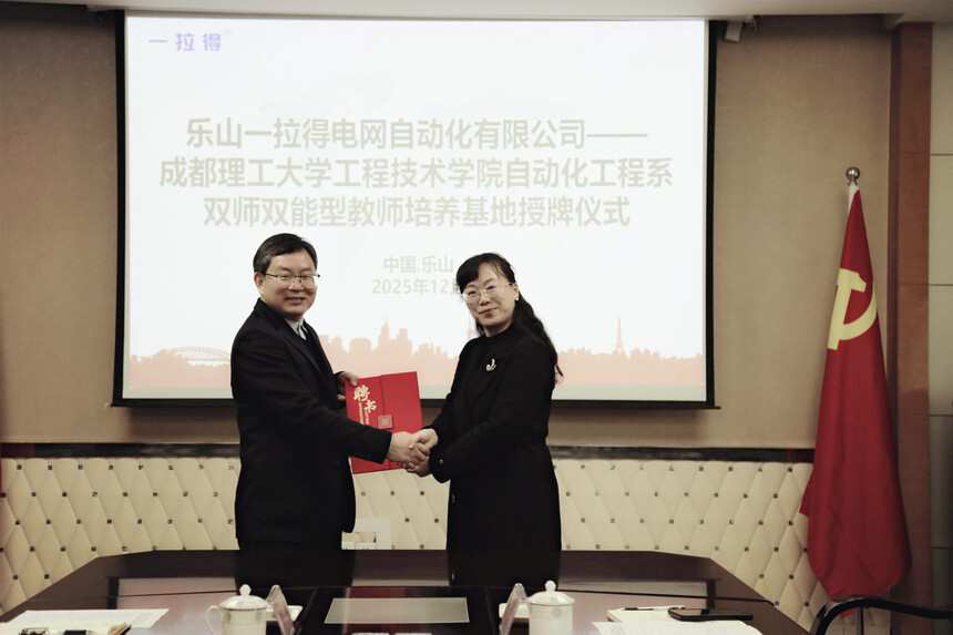 1764751005975625.jpg 1764751005975625.jpg