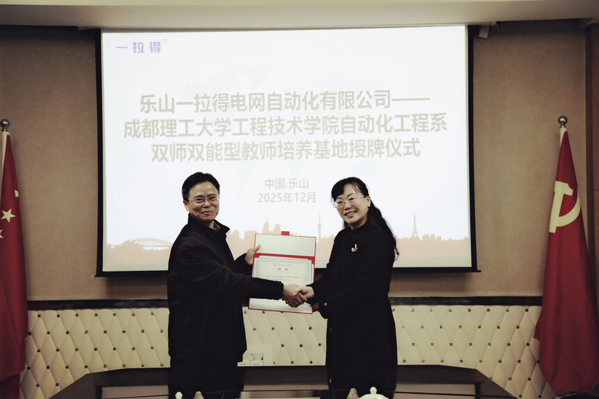 1764751032985298.jpg 1764751032985298.jpg