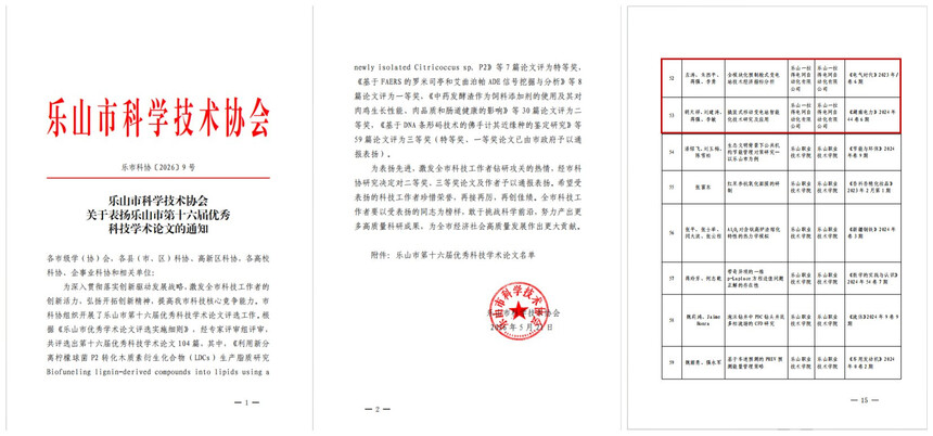 �пƅf(xi��).jpg