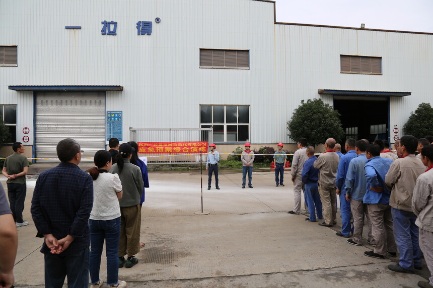 1781160151508621.jpg