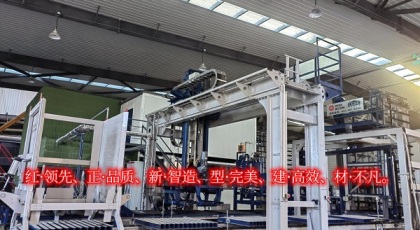 綠色環(huán)保建材行業(yè)—先行者