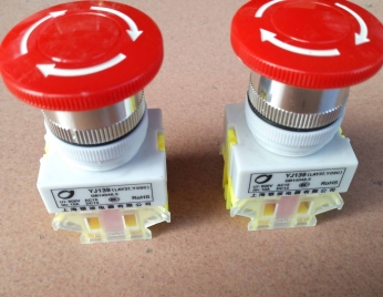 注塑機(jī)配件-急停開(kāi)關(guān)