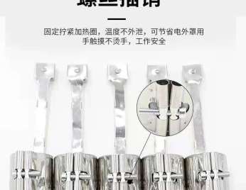 二手注塑機(jī)料 筒加熱圈