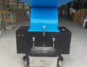 二手注塑機(jī) 碎料機(jī)