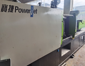 注塑機(jī) 寶捷160T