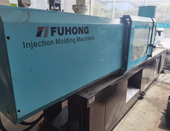 注塑機(jī) 富弘126T