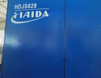 注塑機(jī) 海達(dá)628T