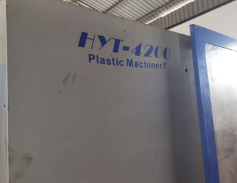 注塑機(jī) 海田420T