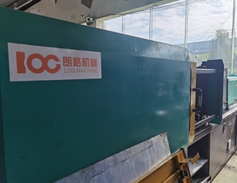 重慶廢舊注塑機(jī)回收 朗格130T
