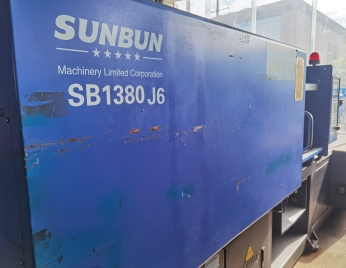 重慶注塑機(jī) 圣邦138T