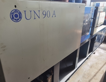 重慶注塑機(jī)銷(xiāo)售 伊之密90T