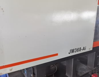 重慶注塑機(jī)回收 震雄368T