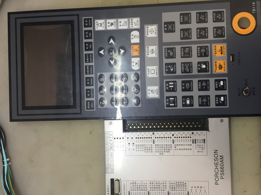 1629697796947790.jpg