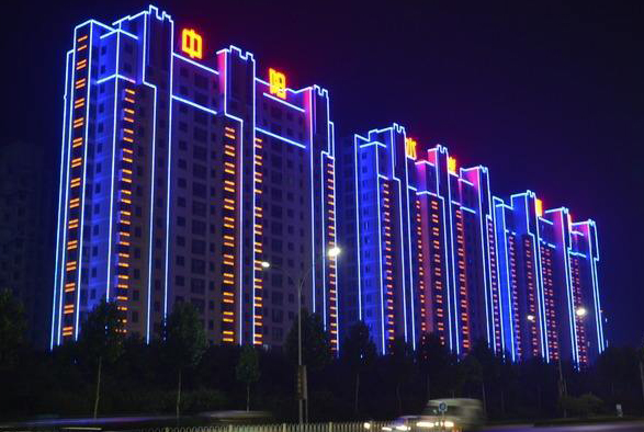 1634702034365183.png 重慶市政亮化工程2.png