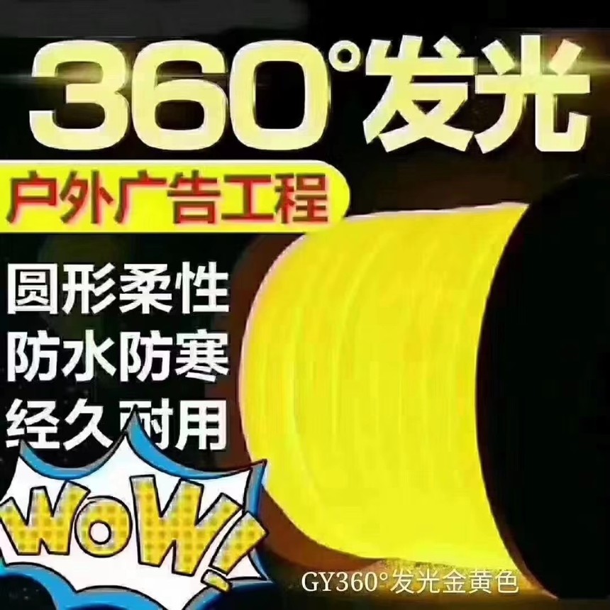 ΢ňDƬ_20220519105328.jpg