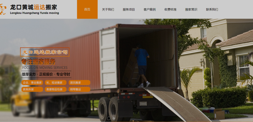 1752285621999294.png image.png