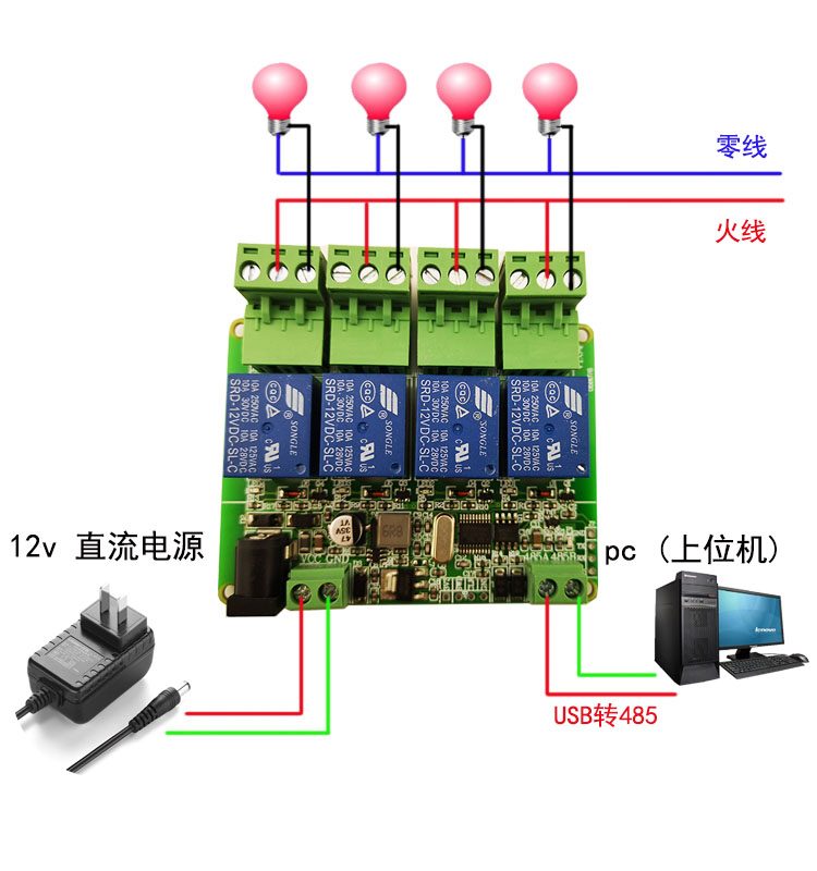 12v .JPG