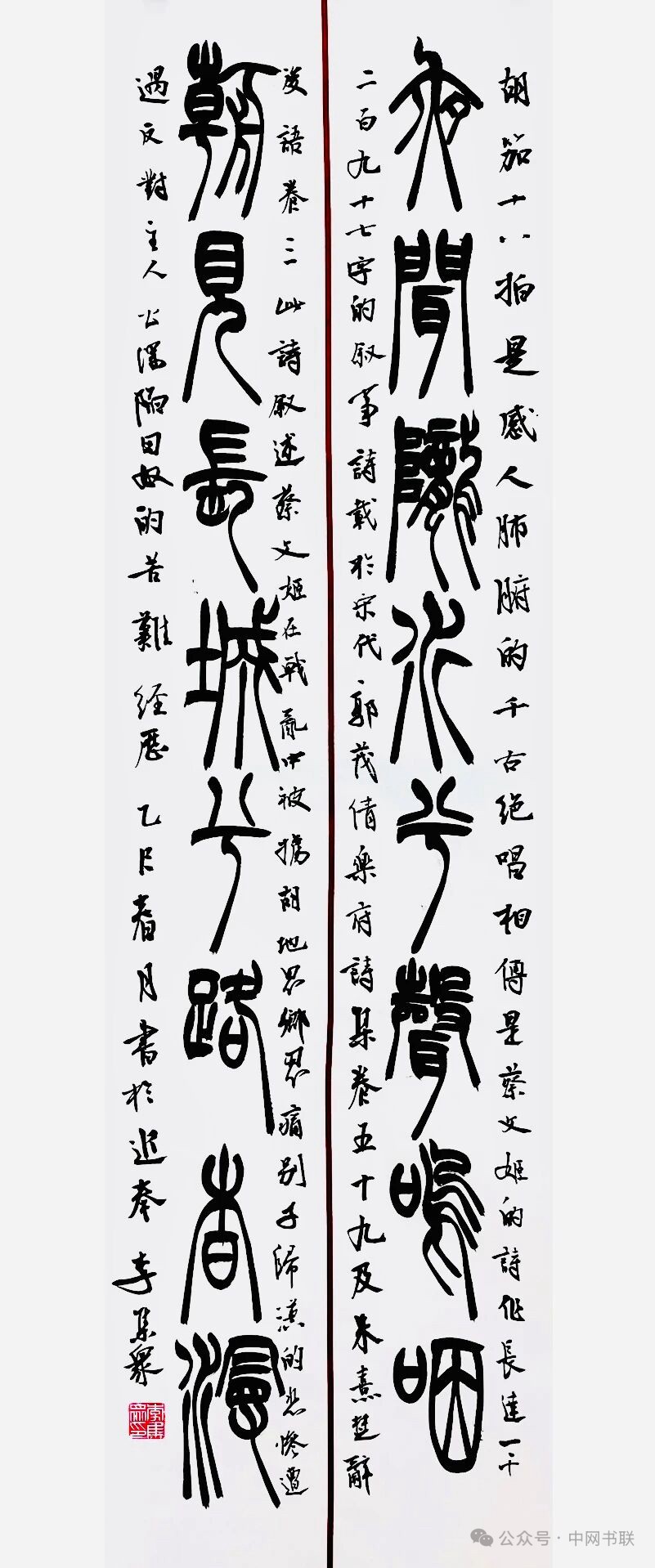 1762670996960718.jpg 微信图片_20251109144127_94_64.jpg