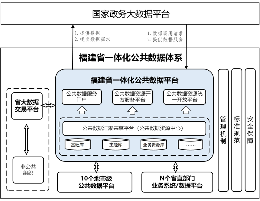 1697601265736223.png 640 (1).png