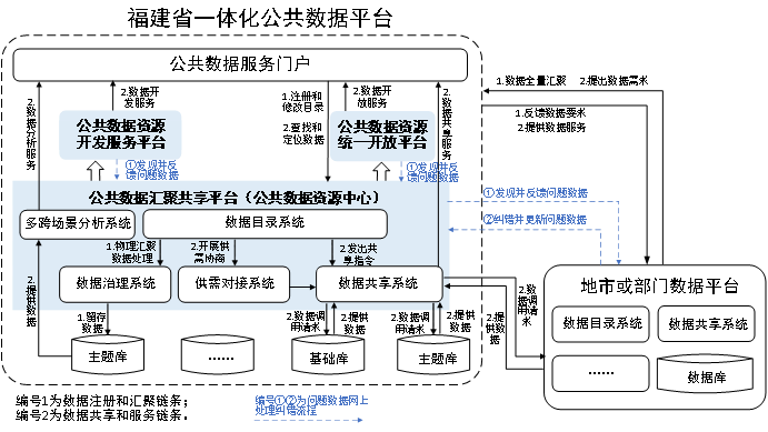 640 (3).png
