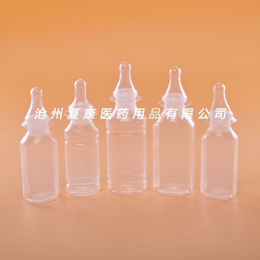 1-1912251120320-L.jpg