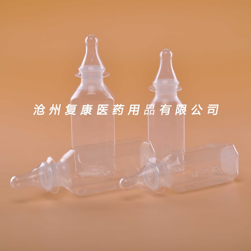 1-1912251124370-L.jpg