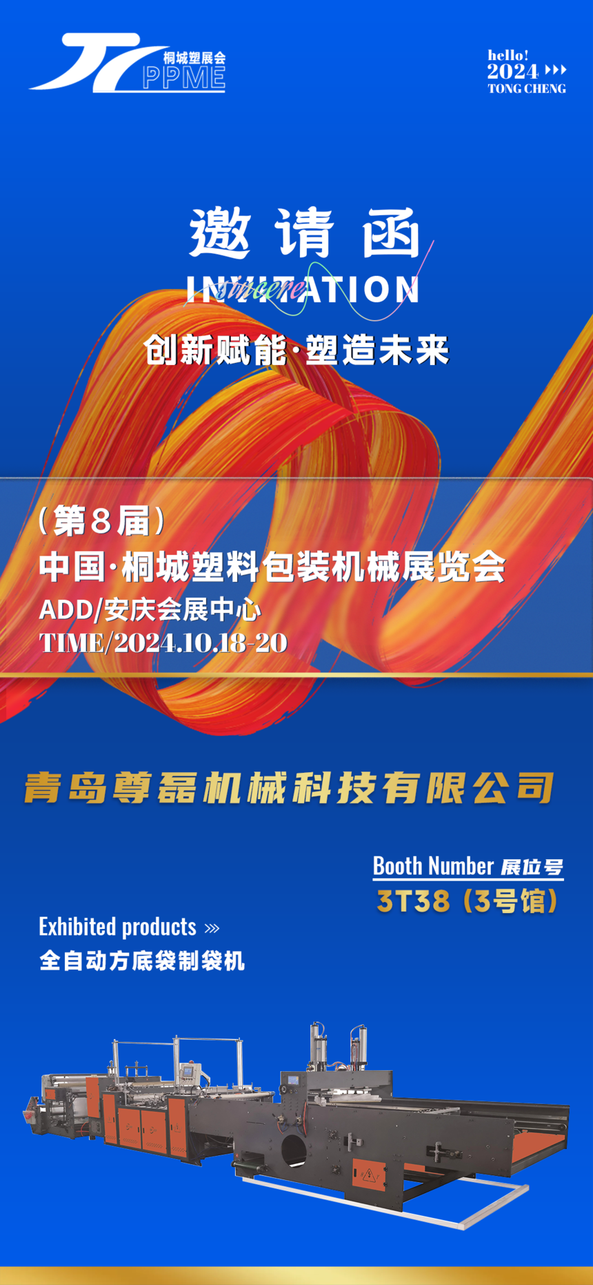 7a8c65605528fefa671e291d58ac73e.png