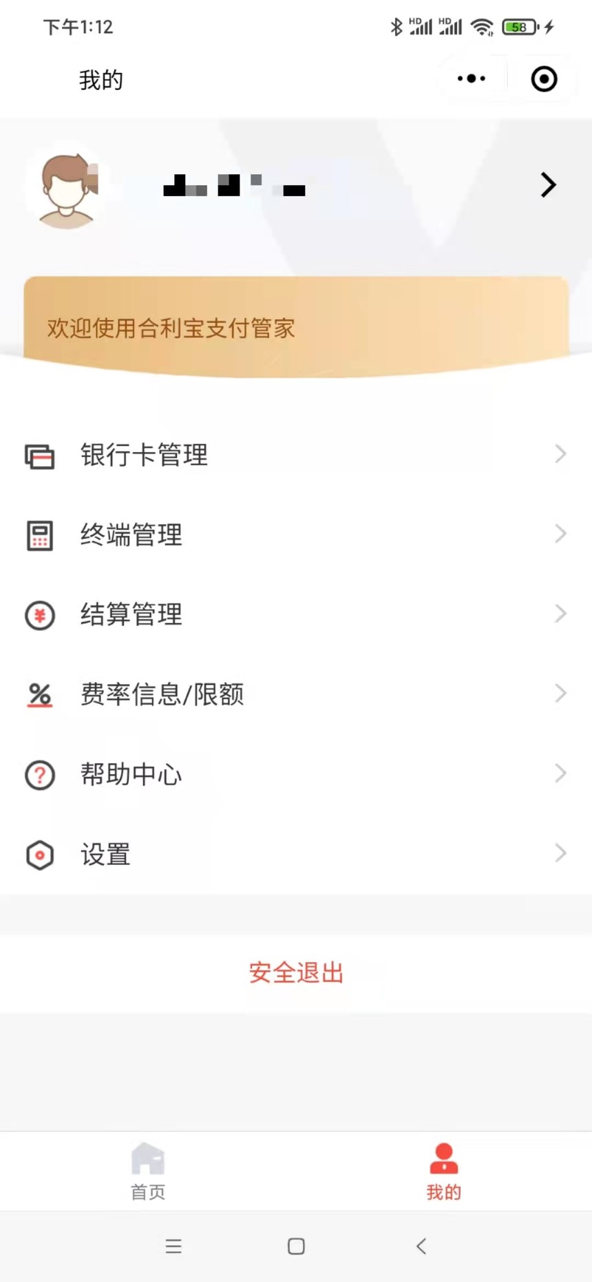 91ddc17089fb0ec9842410b4db10626.jpg