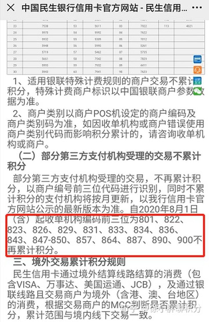 v2-76ff2f4796f5a2c9f92f85103c73a40f_720w.jpg