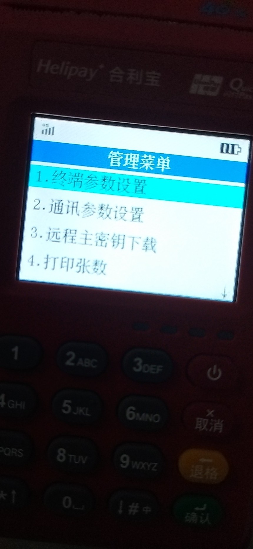 mmexport1633416208107.jpg