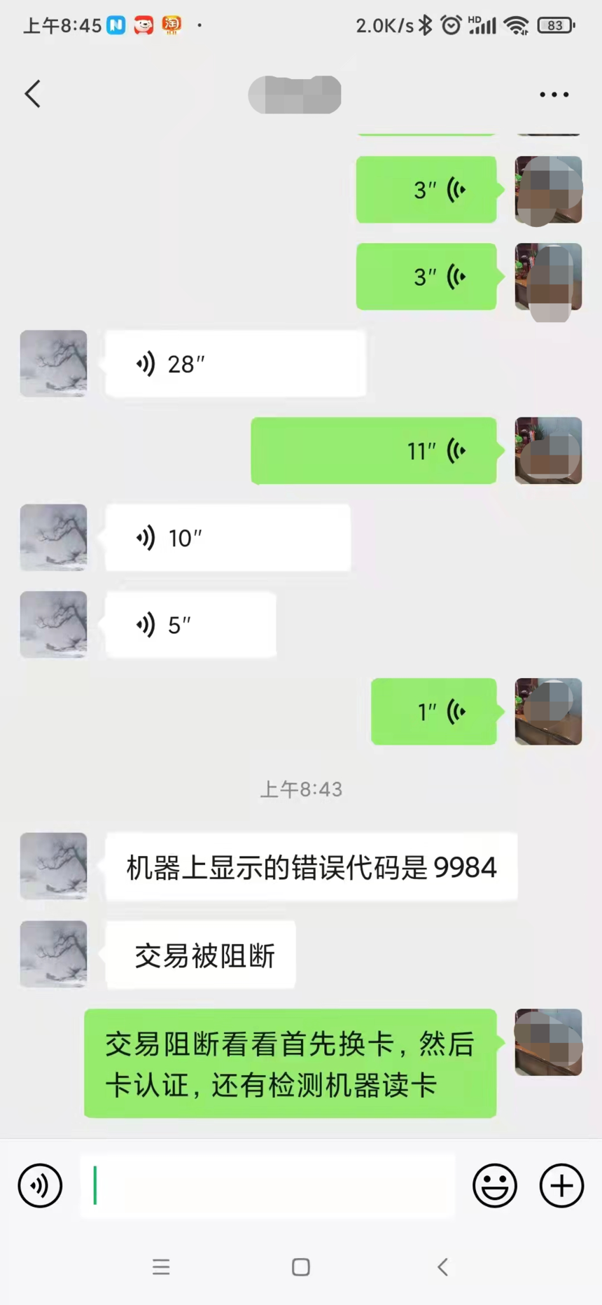 43c6516d4d13f4073fe5ea891eb3d8e.png
