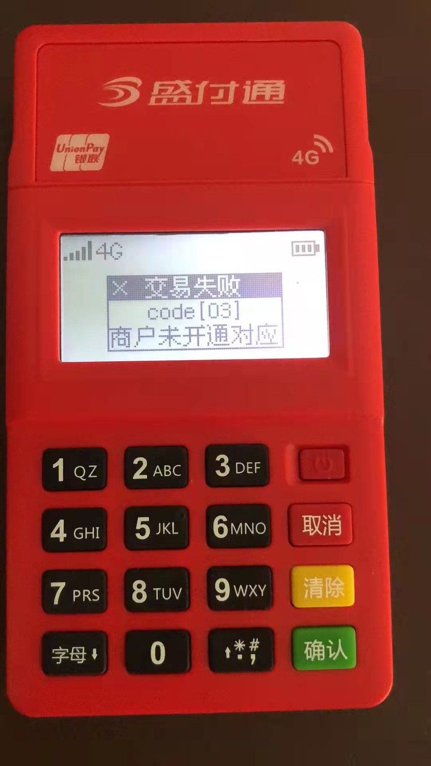 ΢ͼƬ_20211026134553.jpg