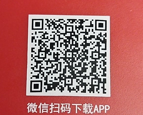 ΢ͼƬ_20211028145036.png