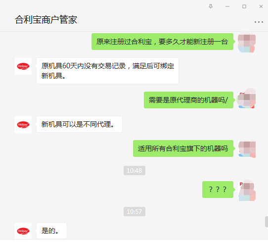 1637982310(1).png
