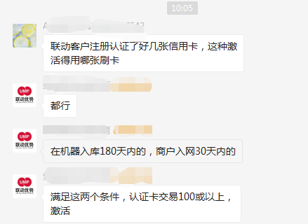 1639105361.png