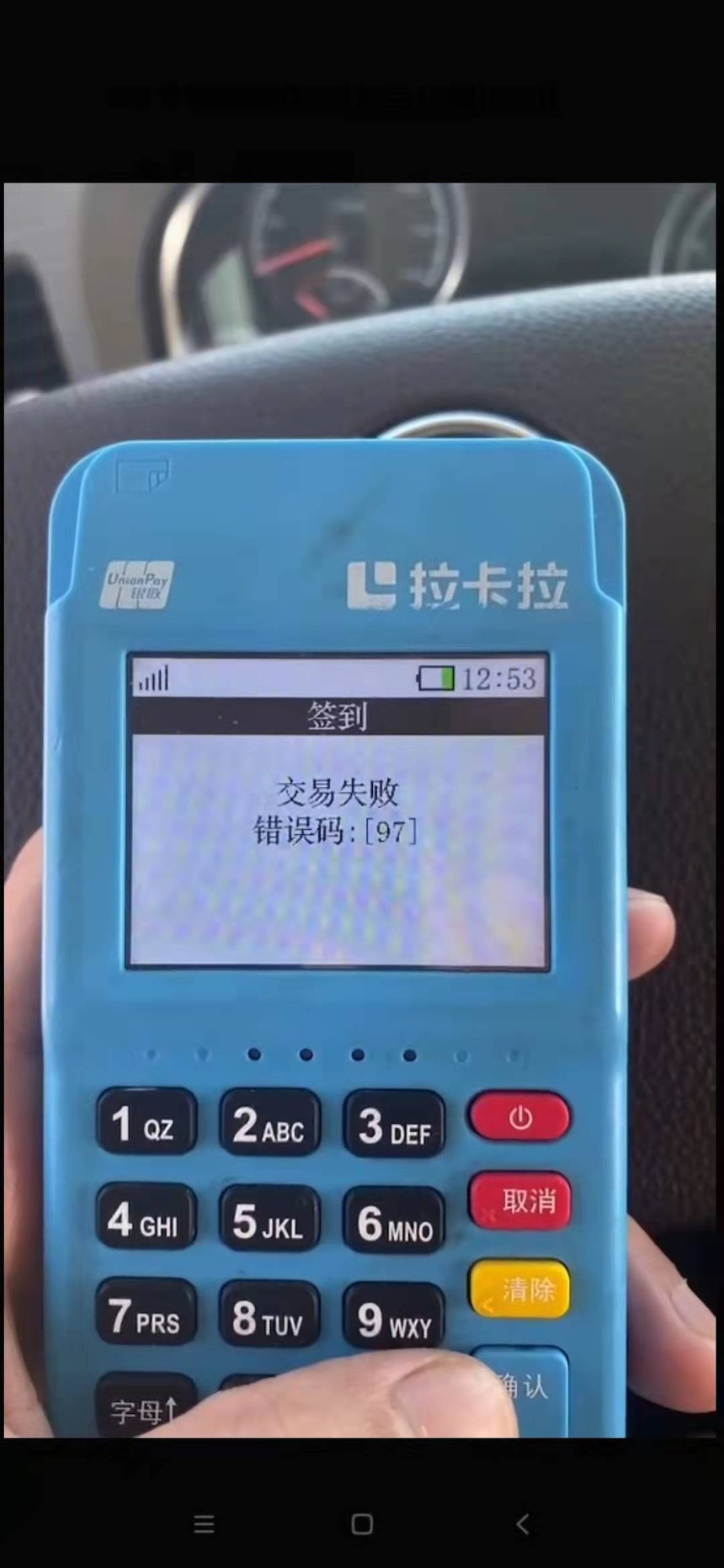 ΢ͼƬ_20211221104902.jpg