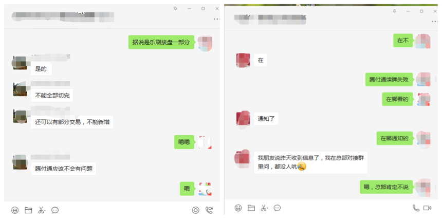 1640145118(1)_.png